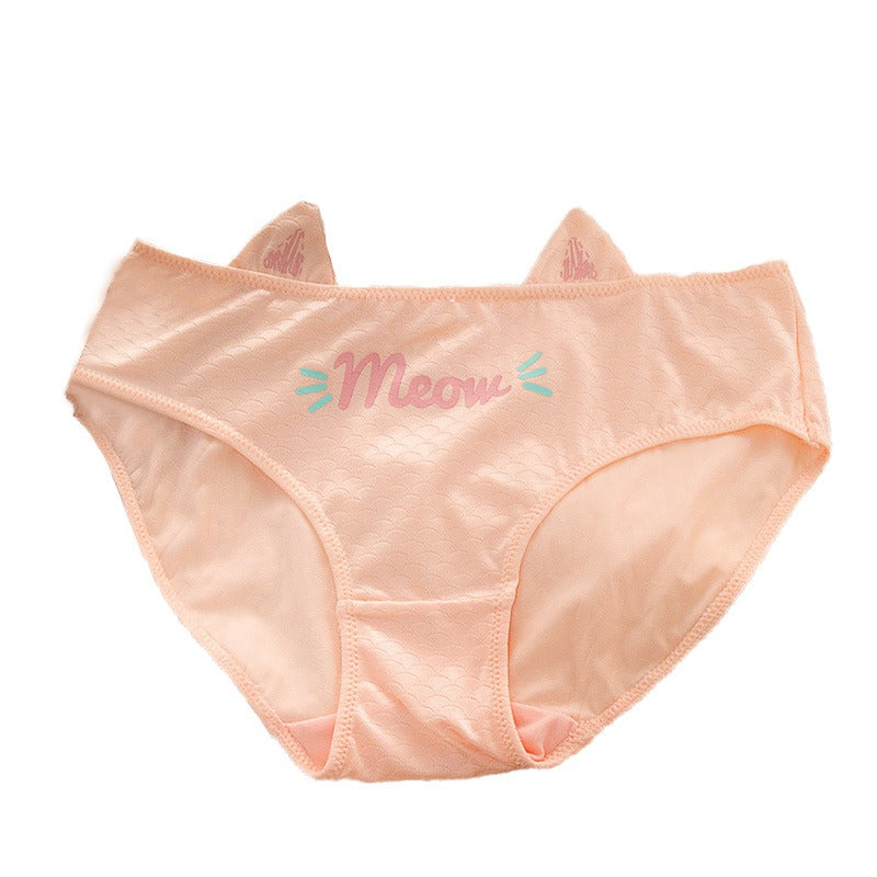 Cute Cat Femboy Panties