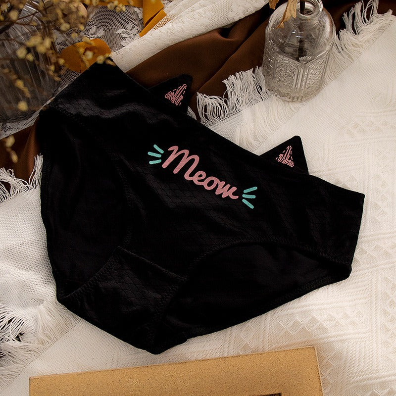 Cute Cat Femboy Panties
