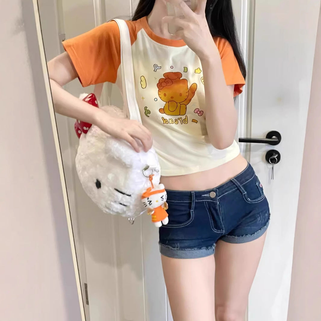Rolled Hem Skinny Denim Shorts