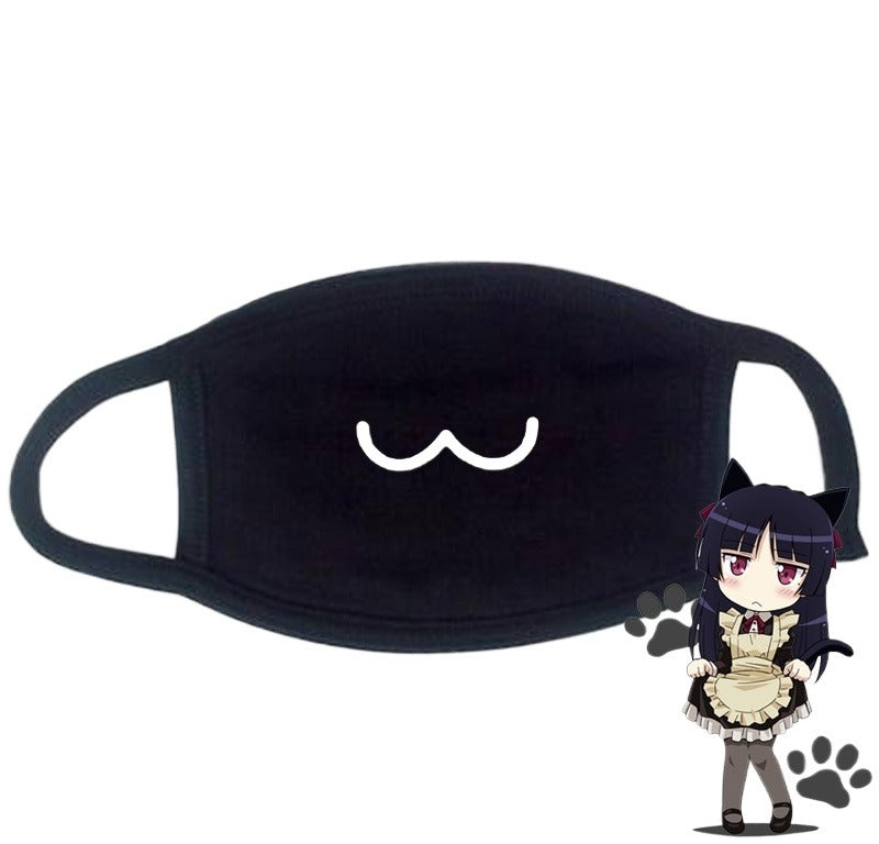 Cute Kaomoji Black Cotton Face Mask