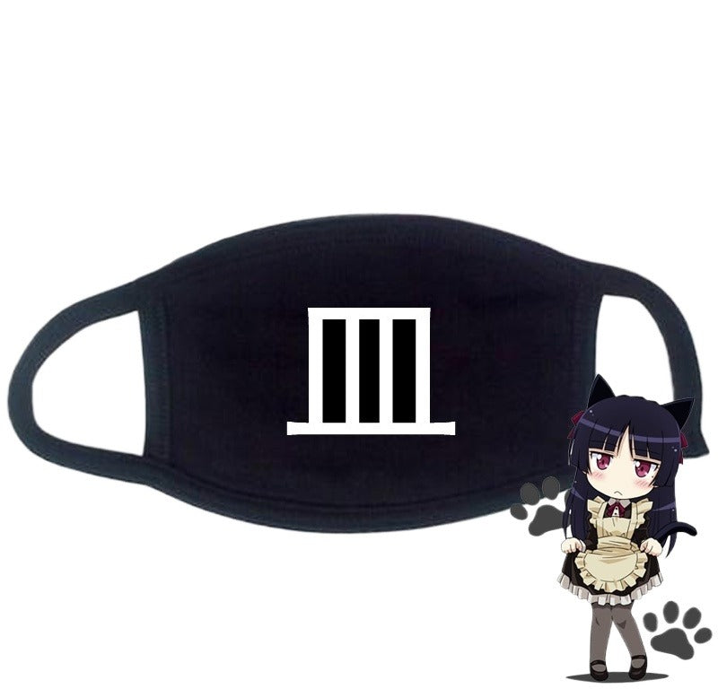 Cute Kaomoji Black Cotton Face Mask