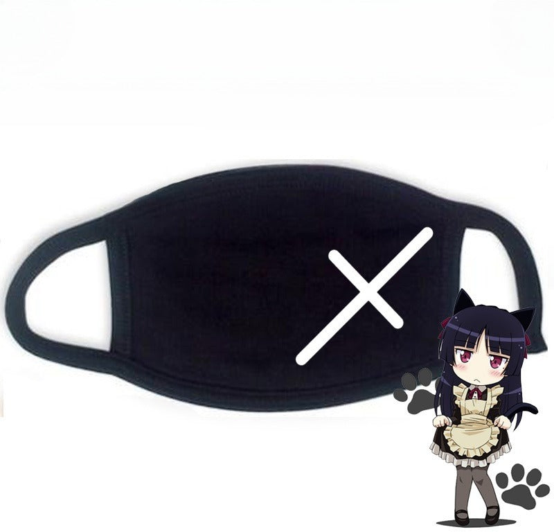 Cute Kaomoji Black Cotton Face Mask