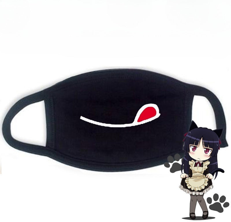 Cute Kaomoji Black Cotton Face Mask