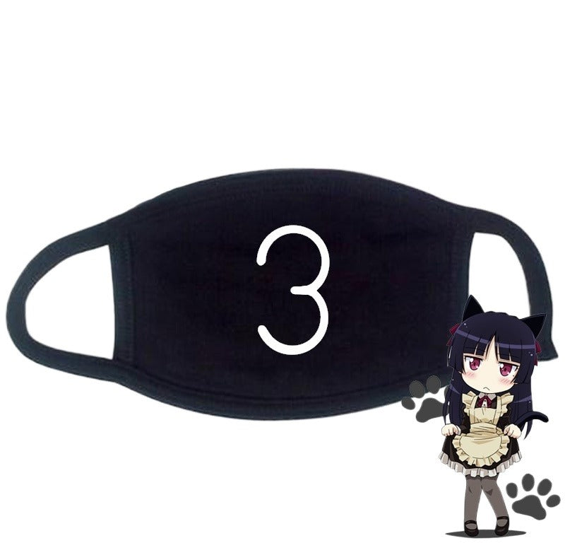 Cute Kaomoji Black Cotton Face Mask