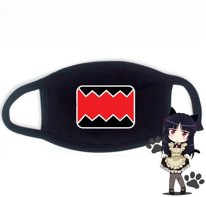 Cute Kaomoji Black Cotton Face Mask