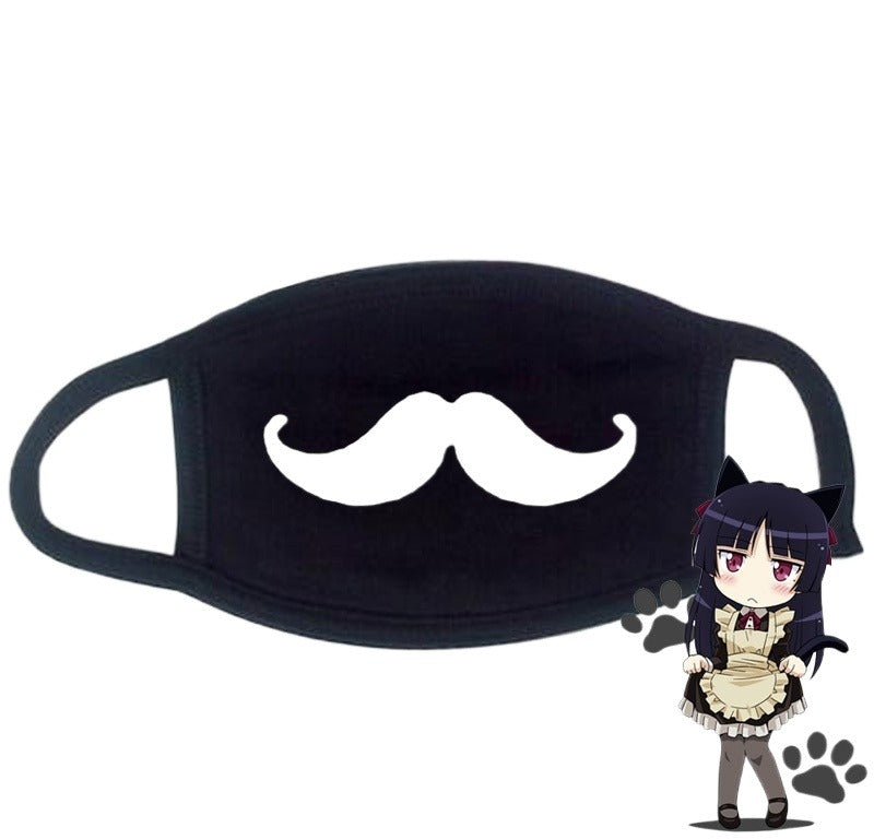 Cute Kaomoji Black Cotton Face Mask
