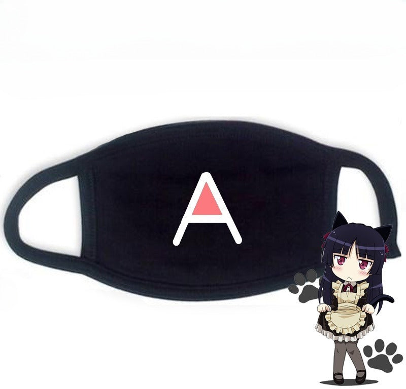 Cute Kaomoji Black Cotton Face Mask