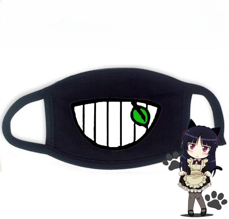 Cute Kaomoji Black Cotton Face Mask