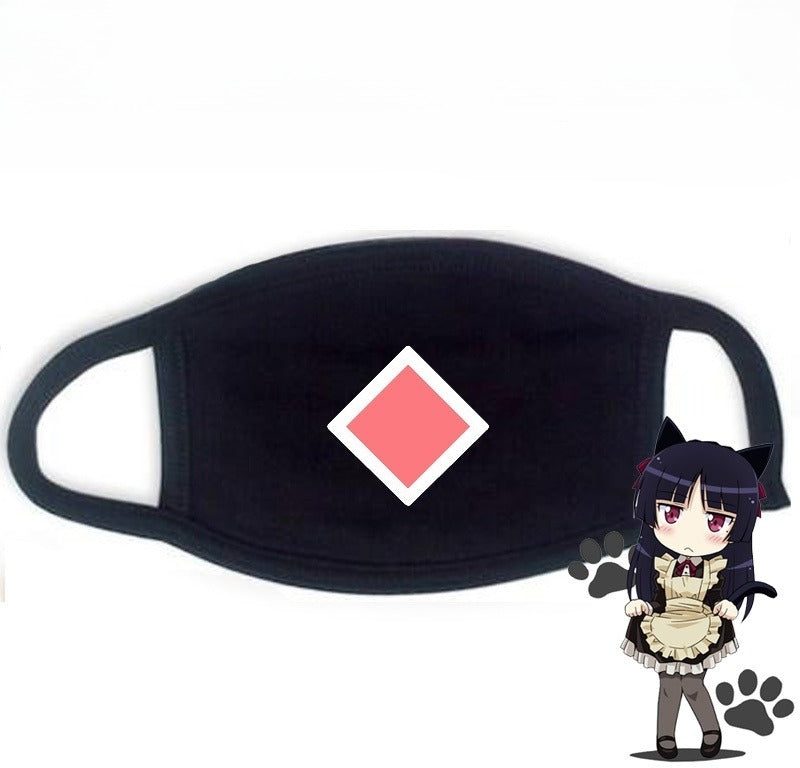 Cute Kaomoji Black Cotton Face Mask