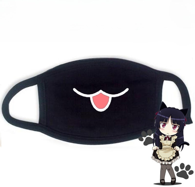 Cute Kaomoji Black Cotton Face Mask