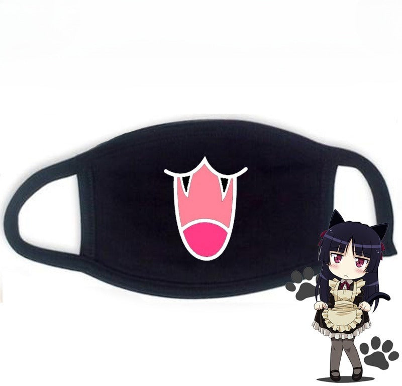Cute Kaomoji Black Cotton Face Mask