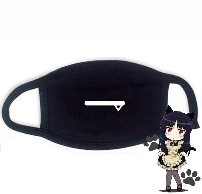Cute Kaomoji Black Cotton Face Mask