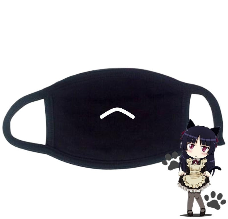 Cute Kaomoji Black Cotton Face Mask