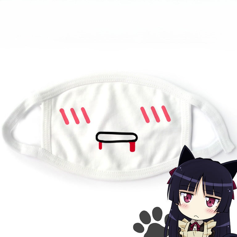 White Kawaii Kaomoji Femboy Mask