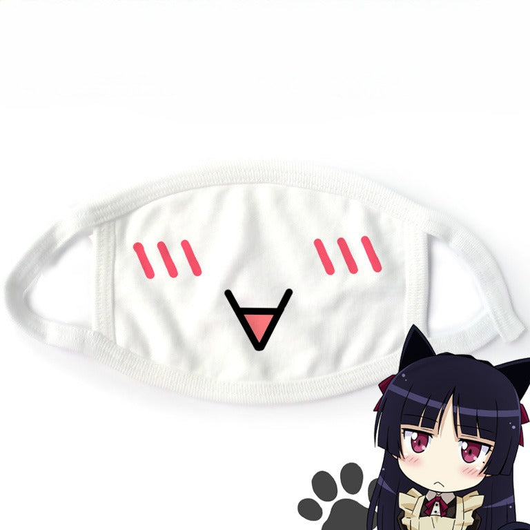 White Kawaii Kaomoji Femboy Mask