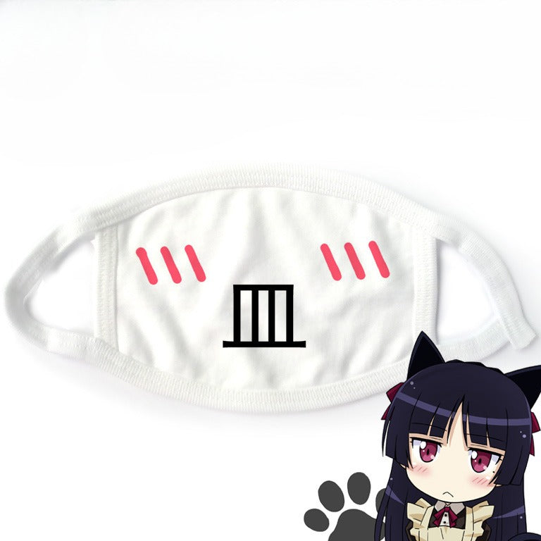 White Kawaii Kaomoji Femboy Mask