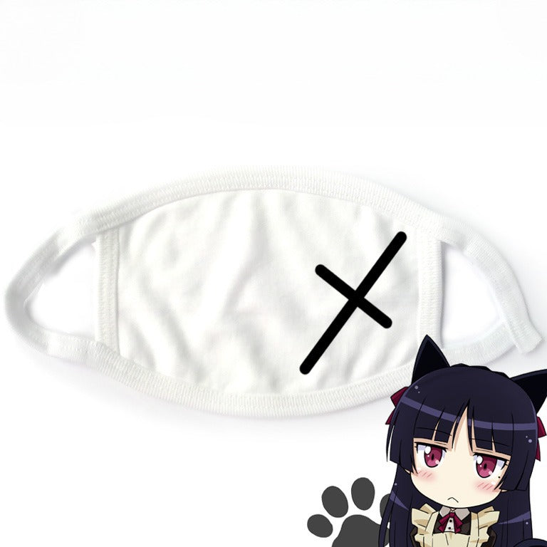 White Kawaii Kaomoji Femboy Mask