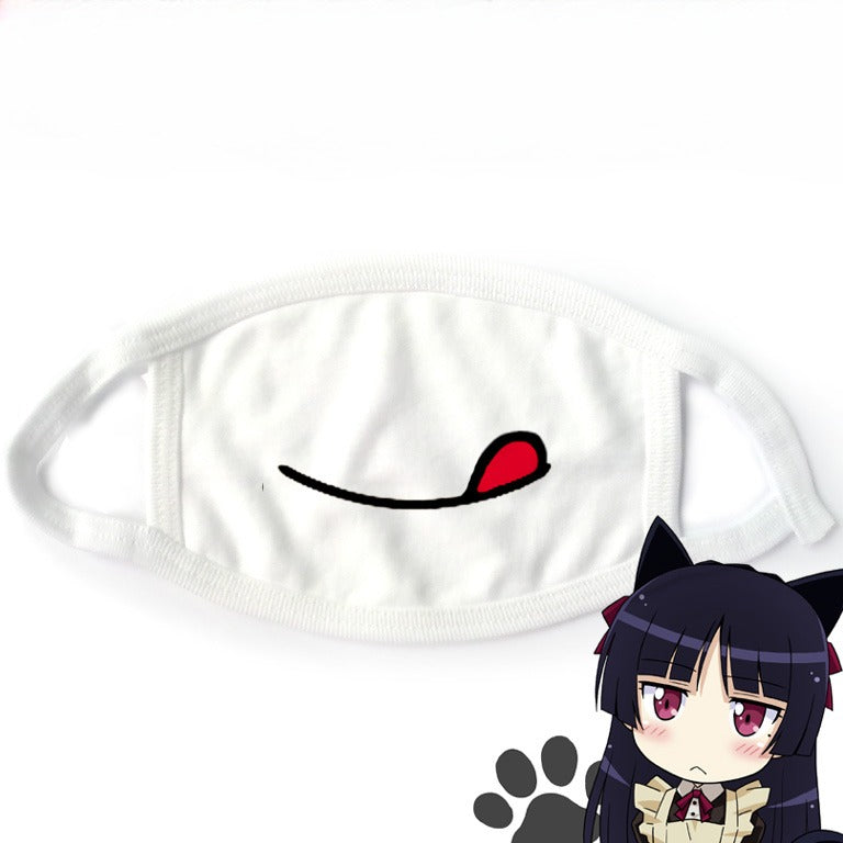White Kawaii Kaomoji Femboy Mask