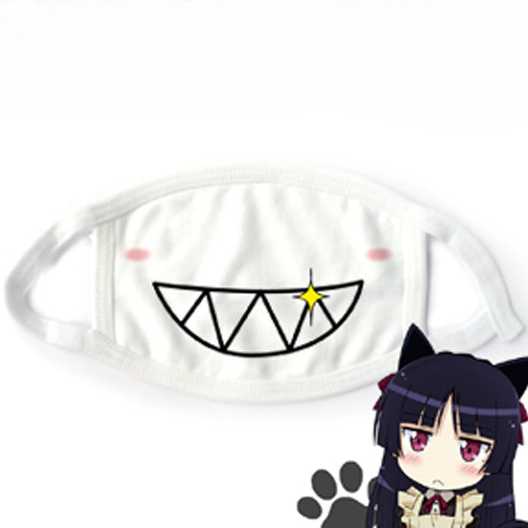 White Kawaii Kaomoji Femboy Mask