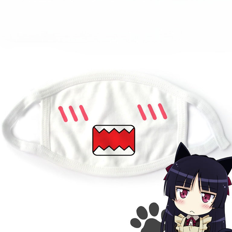 White Kawaii Kaomoji Femboy Mask