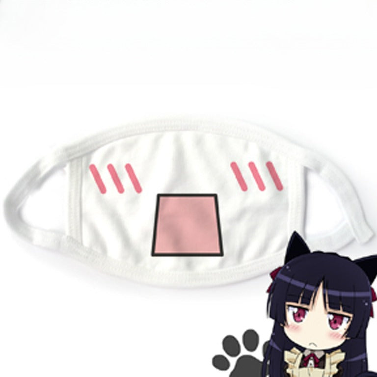 White Kawaii Kaomoji Femboy Mask