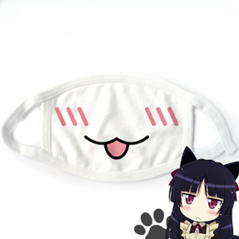 White Kawaii Kaomoji Femboy Mask
