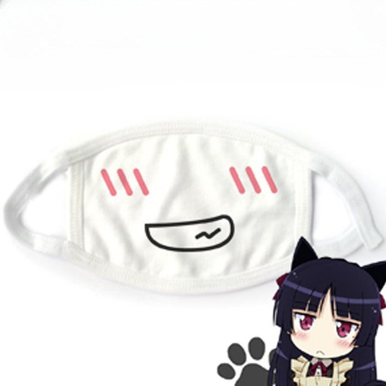White Kawaii Kaomoji Femboy Mask