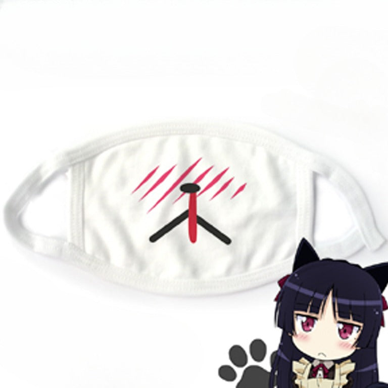 White Kawaii Kaomoji Femboy Mask