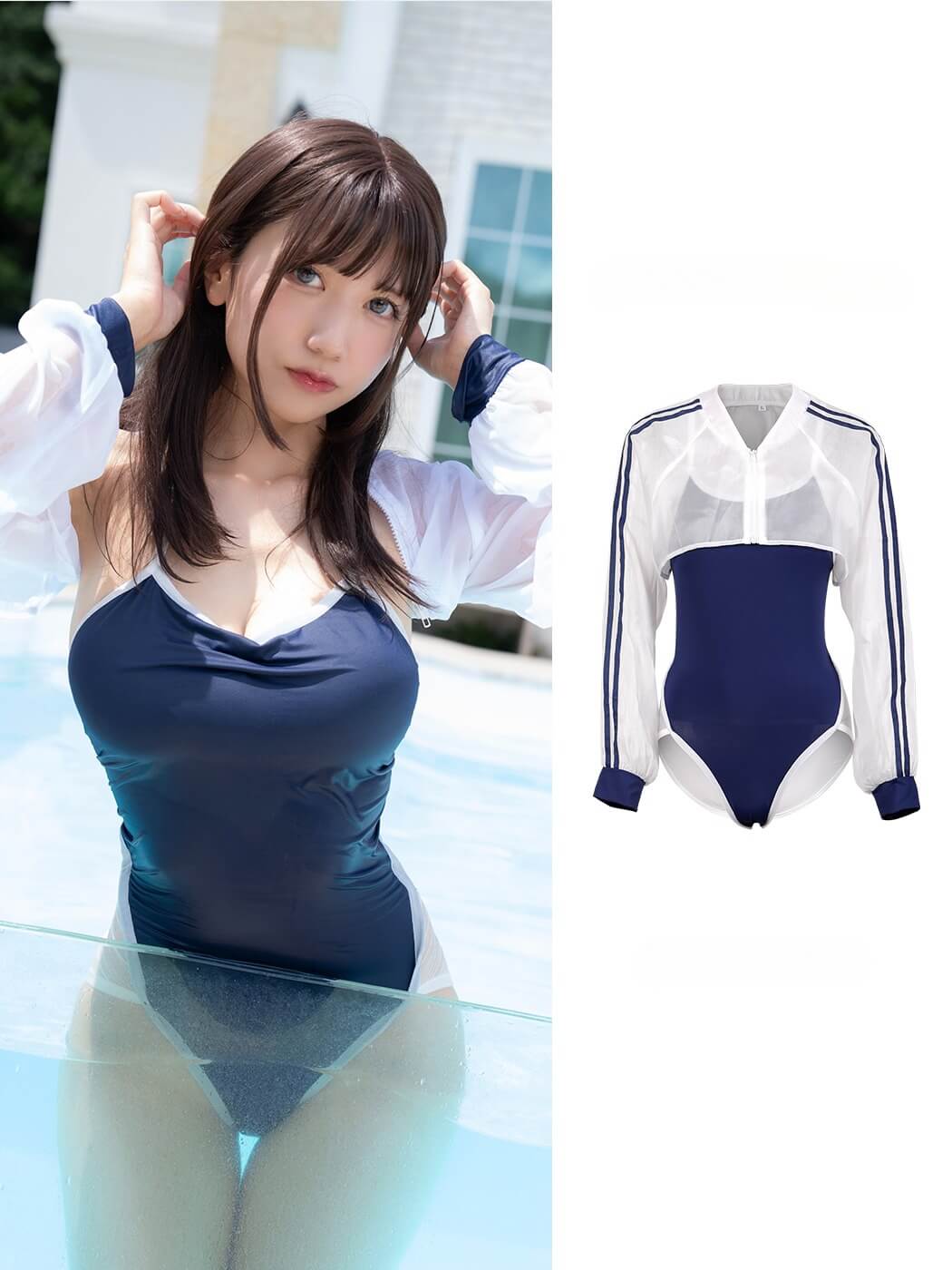 Preppy One Piece Swimsuit and Sun-proof Suit