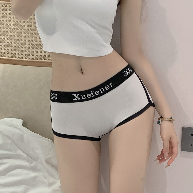 Soft Cotton Sport Boyshorts